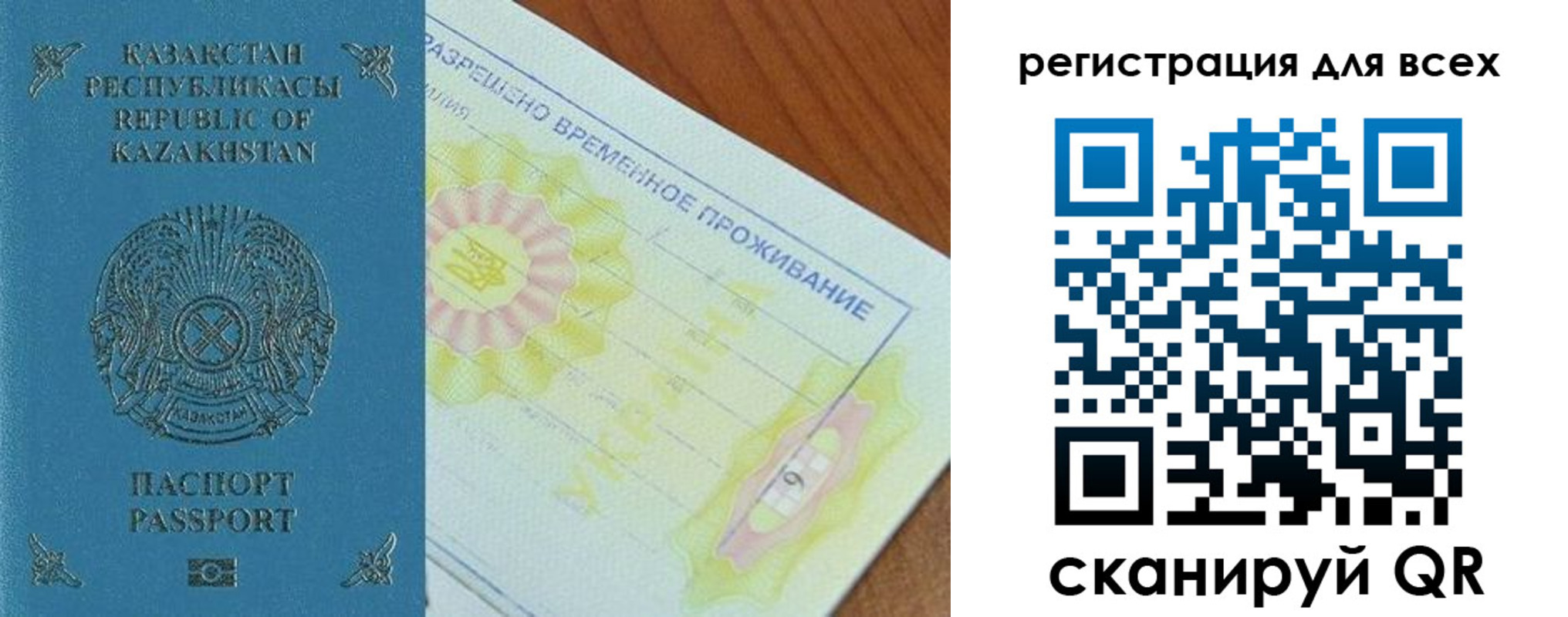 форма 3 в Павловском Посаде